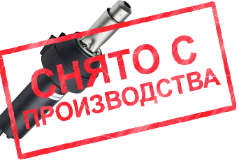 Фото FORSTHOFF TUBE-Q или TUBE-Quick термофен - Fortools - профессиональный инструмент Фото FORSTHOFF TUBE-Q или TUBE-Quick термофен - Fortools - профессиональный инструмент