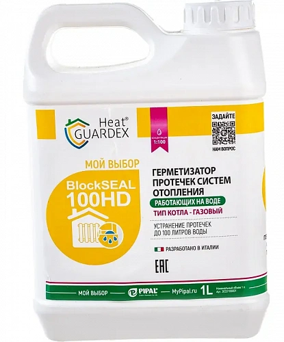 Фото HeatGUARDEX BlockSEAL 100 HD жидкий герметик - Fortools - профессиональный инструмент Фото HeatGUARDEX BlockSEAL 100 HD жидкий герметик - Fortools - профессиональный инструмент