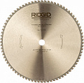 Ridgid 590 L сухопильная дисковая пила - Fortools - профессиональный инструмент Ridgid 590 L сухопильная дисковая пила - Fortools - профессиональный инструмент