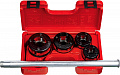Фото Super-Ego 600 Set Promo ½-1¼ ручной резьбонарезной клупп - Fortools - профессиональный инструмент Фото Super-Ego 600 Set Promo ½-1¼ ручной резьбонарезной клупп - Fortools - профессиональный инструмент