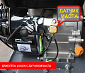 Фото Diam ML-60/2 8L виброплита - Fortools - профессиональный инструмент Фото Diam ML-60/2 8L виброплита - Fortools - профессиональный инструмент