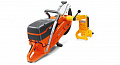 Husqvarna K1260 Рельсорез - Fortools - профессиональный инструмент Husqvarna K1260 Рельсорез - Fortools - профессиональный инструмент