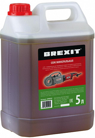 Фото BREXIT СОЖ на минеральной основе, 5 л - Fortools - профессиональный инструмент Фото BREXIT СОЖ на минеральной основе, 5 л - Fortools - профессиональный инструмент