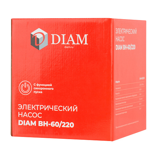 Фото DIAM BH-60/220 электрический насос - Fortools - профессиональный инструмент Фото DIAM BH-60/220 электрический насос - Fortools - профессиональный инструмент