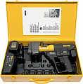 Rems Ax-Press 40 аккумуляторный аксиальный пресс - Fortools - профессиональный инструмент Rems Ax-Press 40 аккумуляторный аксиальный пресс - Fortools - профессиональный инструмент