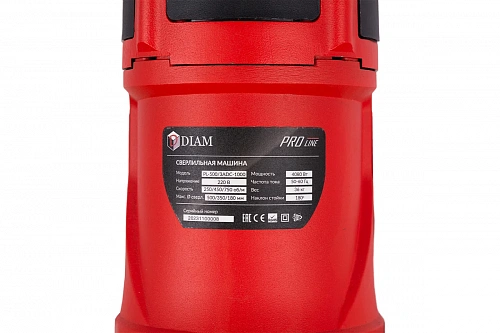 Diam PL-500/3ADC-1000 установка алмазного бурения - Fortools - профессиональный инструмент Diam PL-500/3ADC-1000 установка алмазного бурения - Fortools - профессиональный инструмент