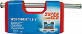 Фото Super-Ego 600 Set Promo ½-1¼ ручной резьбонарезной клупп - Fortools - профессиональный инструмент Фото Super-Ego 600 Set Promo ½-1¼ ручной резьбонарезной клупп - Fortools - профессиональный инструмент