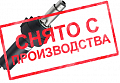 Фото FORSTHOFF TUBE-Q или TUBE-Quick термофен - Fortools - профессиональный инструмент Фото FORSTHOFF TUBE-Q или TUBE-Quick термофен - Fortools - профессиональный инструмент