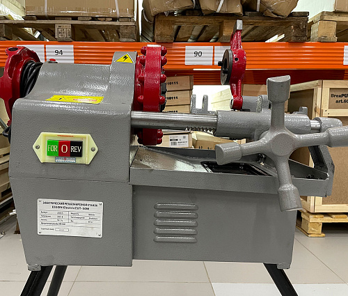 Фото Esson ElectricCut-50M резьбонарезной станок - Fortools - профессиональный инструмент Фото Esson ElectricCut-50M резьбонарезной станок - Fortools - профессиональный инструмент