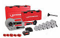 Rothenberger ROBEND 4000Е 12-28 аккумуляторный трубогиб - Fortools - профессиональный инструмент Rothenberger ROBEND 4000Е 12-28 аккумуляторный трубогиб - Fortools - профессиональный инструмент