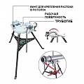 Фото Rex CVX6 верстак тиски портативный складной - Fortools - профессиональный инструмент Фото Rex CVX6 верстак тиски портативный складной - Fortools - профессиональный инструмент