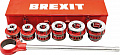 Фото BREXIT BrexCUT 2 PRO ручной клупп - Fortools - профессиональный инструмент Фото BREXIT BrexCUT 2 PRO ручной клупп - Fortools - профессиональный инструмент