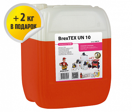 Фото BREXIT BrexTEX CO-10 реагент для очистки теплообменного и отопительного оборудования - Fortools - профессиональный инструмент Фото BREXIT BrexTEX CO-10 реагент для очистки теплообменного и отопительного оборудования - Fortools - профессиональный инструмент