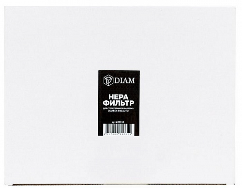 Фото DIAM EX-P30 AUTO HEPA фильтр для пылесоса - Fortools - профессиональный инструмент Фото DIAM EX-P30 AUTO HEPA фильтр для пылесоса - Fortools - профессиональный инструмент