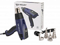 Фото Weldy HG 530-A термофен - Fortools - профессиональный инструмент Фото Weldy HG 530-A термофен - Fortools - профессиональный инструмент