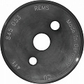 Rems Cento RF машина для резки труб - Fortools - профессиональный инструмент Rems Cento RF машина для резки труб - Fortools - профессиональный инструмент