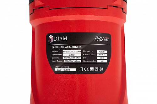 Diam PL-500/3ADC-1500 установка алмазного бурения - Fortools - профессиональный инструмент Diam PL-500/3ADC-1500 установка алмазного бурения - Fortools - профессиональный инструмент
